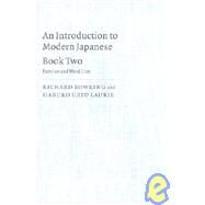 Introduction to Modern Japanese Bk. 2 : Exercises and Word Lists by Richard Bowring , Haruko Uryu Laurie, 9780521438407