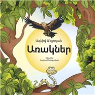 Fables by Meyroyan, Azniv, 9798350978438