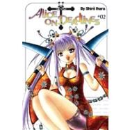 Alice on Deadlines, Vol. 2 by Ihara, Shiro; Ihara, Shiro, 9780759528451