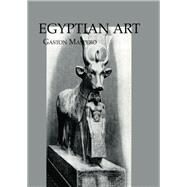 Egyptian Art by Maspero, 9781138968486
