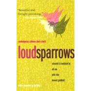Loud Sparrows by Mu, Aili, 9780231138499