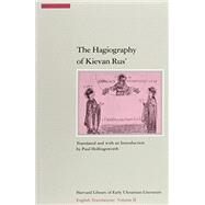 Hagiography of Kievan Rus' by Hollingsworth, Paul, 9780916458522
