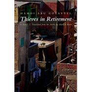 Thieves in Retirement by Abu Julayyil, Hamdi, 9780815608523