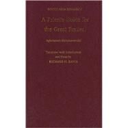A Priest's Guide for the Great Festival Aghorasiva's Mahotsavavidhi by Davis, Richard H, 9780195378528