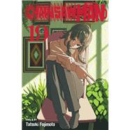 Chainsaw Man, Vol. 19 by Fujimoto, Tatsuki, 9781974758548