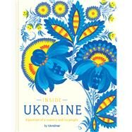 Inside Ukraine A Portrait of a Country and its People by Unknown, 9781849948555