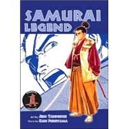 Samurai Legend by Furuyama, Kan; Pannone, Frank; Kobayashi, Mayumi; Taniguchi, Jiro; Furuyama, Kan; Taniguchi, Jiro, 9781586648565