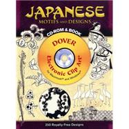Japanese Motifs and Designs CD-ROM and Book by D'Addetta, Joseph, 9780486998572
