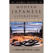 The Columbia Anthology Of Modern Japanese Literature by Gessel, Van C., 9780231118606