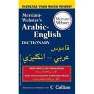 Merriam-webster's Arabic-english Dictionary by Merriam-Webster, 9780877798606