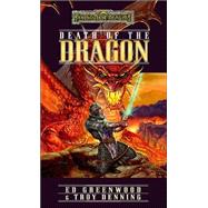 Death of the Dragon by GREENWOOD, EDDENNING, TROY, 9780786918638