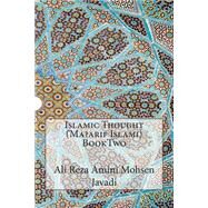 Islamic Thought by Javadi, Ali Reza Amini Mohsen, 9781502538642