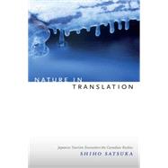 Nature in Translation by Satsuka, Shiho, 9780822358671