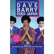 Dave Barry Does Japan by Barry, Dave, 9780307758675