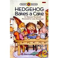 Hedgehog Bakes a Cake by MCDONALD, MARYANN, 9780553058727