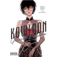 Kowloon Generic Romance, Vol. 10 by Mayuzuki, Jun; Haley, Amanda; Blackman, Abigail, 9798855418729
