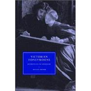 Victorian Honeymoons: Journeys to the Conjugal by Helena Michie, 9780521868747
