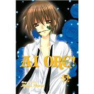 Ai Ore!, Vol. 5 by Shinjo, Mayu, 9781421538747