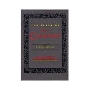 The Plays of Anton Chekhov by Chekhov, Anton; Schmidt, Paul, 9780060928759