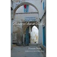 Return to Dar Al-Basha by Nasr, Hassan, 9780815608783