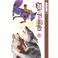 The Fox & Little Tanuki, Volume 4 by Mi, Tagawa, 9781427868831
