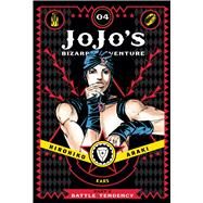 JoJo's Bizarre Adventure: Part 2--Battle Tendency, Vol. 4 by Araki, Hirohiko, 9781421578859