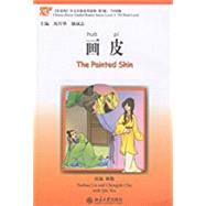 The Painted Skin by Liu Yuehua; Chu Chengzhi, 9787301208861
