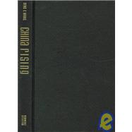 China Rising Power and Motivation in Chinese Foreign Policy by Deng, Yong; Wang, Fei-Ling; Chu, Yun-han; Deng, Yong; Garver, John W.; Gries, Peter Hays; Moore, Thomas G.; Scobell, Andrew; Wan, Ming; Wang, Hongying; Wang, Jianwei, 9780742528918