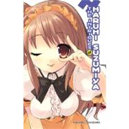 The Intrigues of Haruhi Suzumiya (light novel) by Tanigawa, Nagaru, 9780316038959