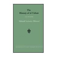 The History of Al-Tabari: 'Abbasid Authority Affirmed by McAuliffe, Jane Dammen, 9780791418963