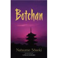 Botchan by Soseki, Natsume; Sasaki, Umeji, 9780486479026