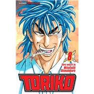 Toriko, Vol. 8 by Shimabukuro, Mitsutoshi, 9781421539034