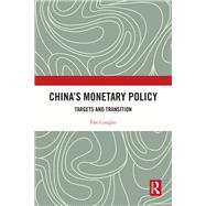 China's Monetary Policy by Fan Conglai, 9781032889054