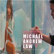 Chinese Contemporary Artist by Law, Michael Andrew; Law, Cheuk Yui, 9781508759089