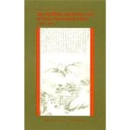 Zen Buddhist Landscape Arts of Early Muromachi Japan (1336-1573) by Parker, Joseph D., 9780791439098