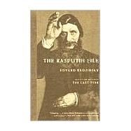 The Rasputin File by RADZINSKY, EDVARD, 9780385489102