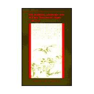 Zen Buddhist Landscape Arts of Early Muromachi Japan (1336-1573) by Parker, Joseph D., 9780791439104