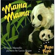 MAMA MAMA PAPA PAPA FLIP    BB by MARZOLLO JEAN, 9780060519155