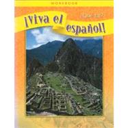 Viva El Espanol - Que Tal Workbook by Demado; Alfredo Wardanian, Donna; Wolinski Szeszol, Christine; Tibensky; McGraw Hill; Brown, Jane, 9780076029181