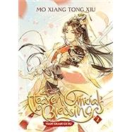 Heaven Official's Blessing: Tian Guan Ci Fu (Novel) Vol. 2 by Mo Xiang Tong Xiu; ZeldaCW; tai3_3, 9781648279188