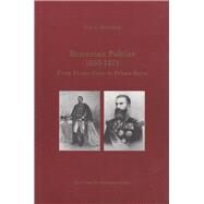 Romanian Politics, 1859-1871 From Prince Cuza to Prince Carol by Michelson, Paul E; Treptow, Kurt W., 9789739809191
