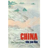 China by Hsu, Cho-Yun; Baker, Timothy D., Jr.; Duke, Michael S., 9780231159203