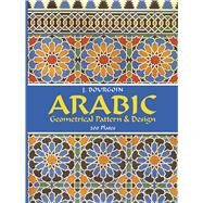 Arabic Geometrical Pattern and Design by Bourgoin, J., 9780486229249
