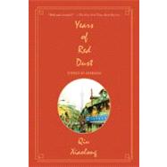Years of Red Dust Stories of Shanghai by Xiaolong, Qiu, 9780312609252
