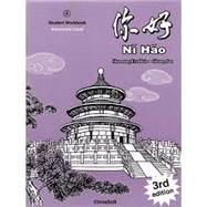 Ni Hao: Advanced Level by Fredlein, Shumang; Jan, Sitong, 9781876739256
