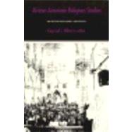 African American Religious Studies: An Interdisciplinary Anthology by Wilmore, Gayraud, 9780822309260