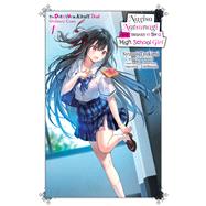 Nagisa Natsunagi Still Wants to Be a High School Girl, Vol. 1 (light novel) The Detective Is Already Dead, Ordinary Cases by Tsukimi, Syusui; nigozyu; Hanekoto; Sitzer, Laura; Umibouzu, 9798855409260