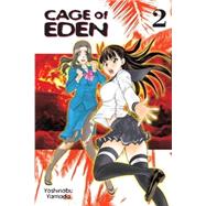 Cage of Eden 2 by YAMADA, YOSHINOBU, 9781935429265