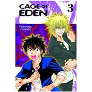 Cage of Eden 3 by YAMADA, YOSHINOBU, 9781935429272