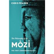 The Philosophy of the Mzi by Fraser, Chris, 9780231149273